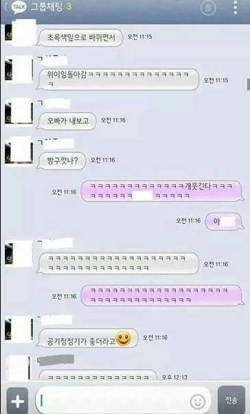 공기청정기 클라스 | 인스티즈