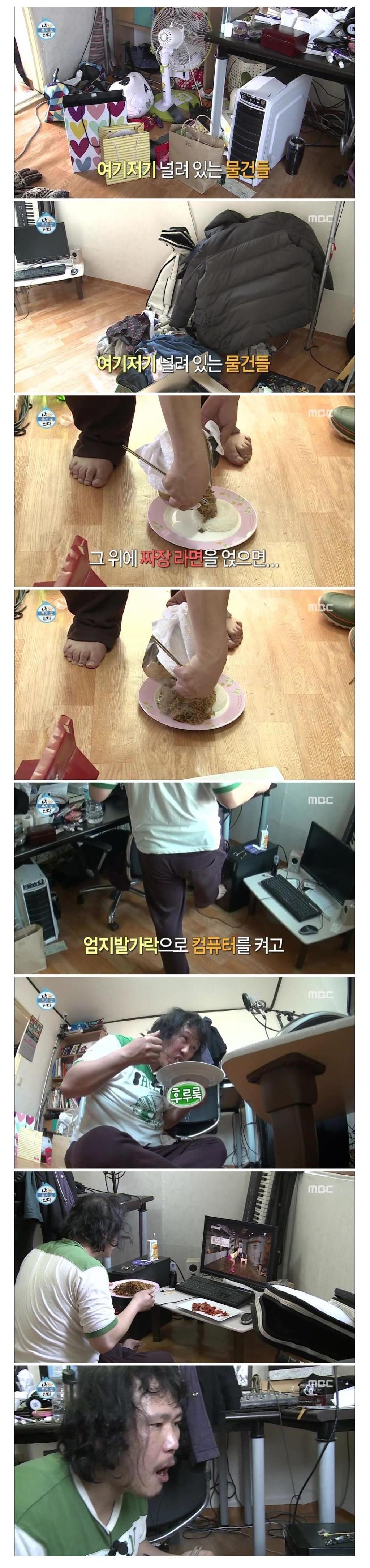 자취하는 사람들 일상.jpg | 인스티즈