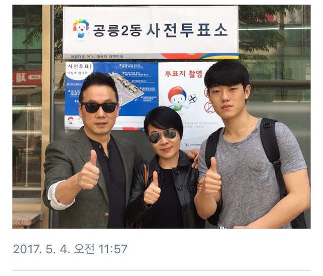 최순실도 하는 투표 못하는 사람.jpg(10년동안) | 인스티즈