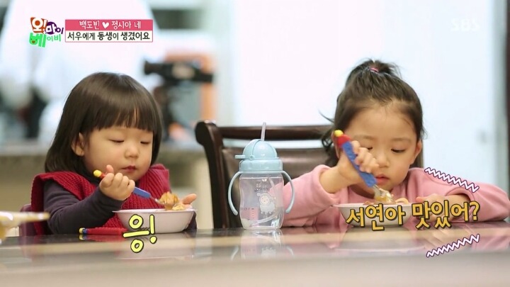 [오마이베이비] 부엌에 결계 친 것 같은 백도빈.jpg | 인스티즈