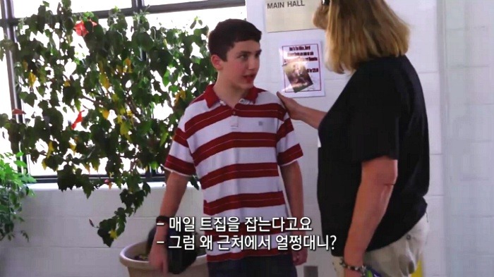 양비론 내세우며 피해자한테 책임전가하는 사람들의 전형적인 논리 | 인스티즈
