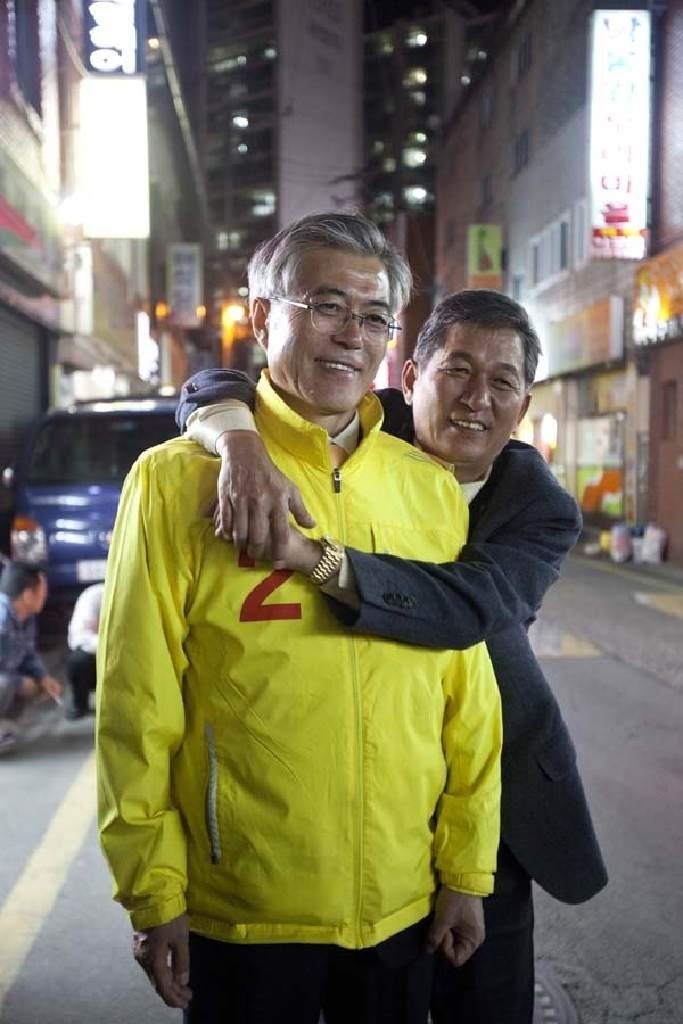 문재인과 사상구 주민들.jpg (힐링타임) | 인스티즈