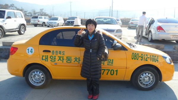 대영자동차운전전문학원대영중장비운전학원 이미지