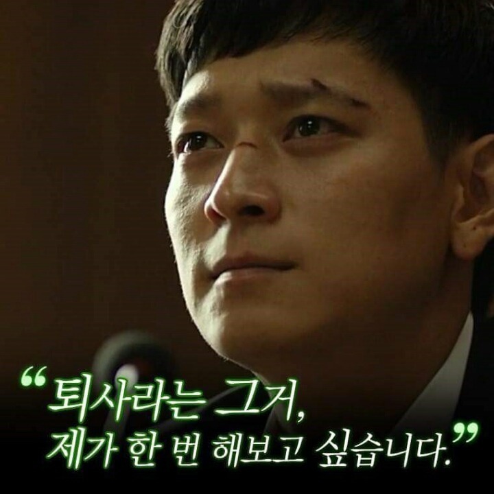 직장인 공감짤 모임 | 인스티즈