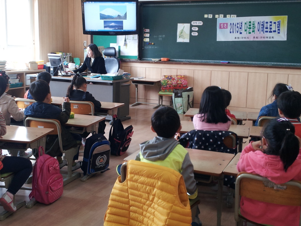 해평초등학교 이미지