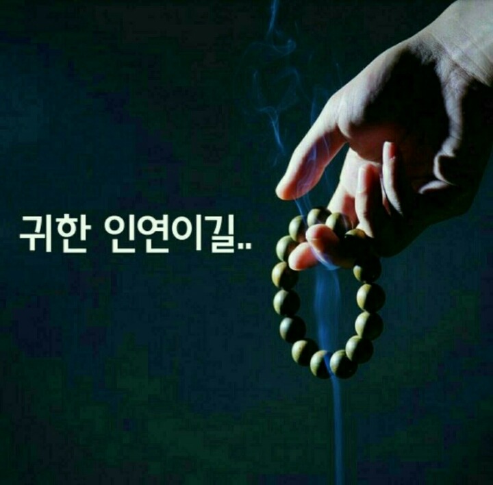 지대방 이미지