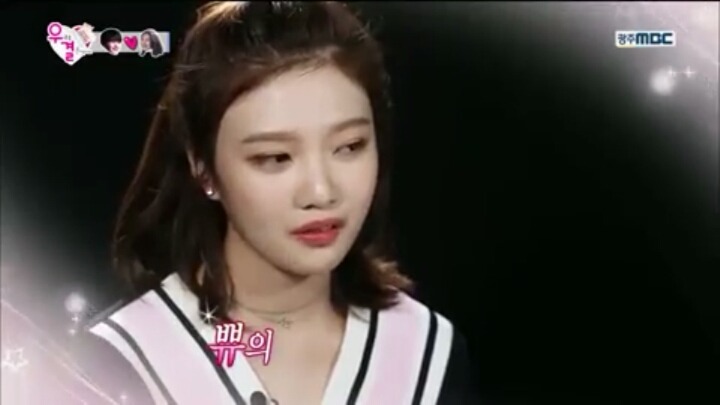 오늘 레드벨벳 조이 | 인스티즈