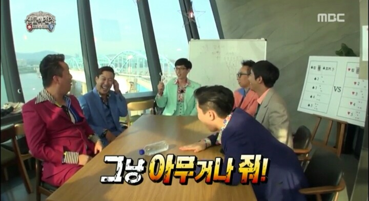 무한도전 아수라특집 킬링파트들ㅋㅋㅋㅋㅋㅋㅋㅋㅋㅋㅋㅋㅋㅋㅋㅋ | 인스티즈