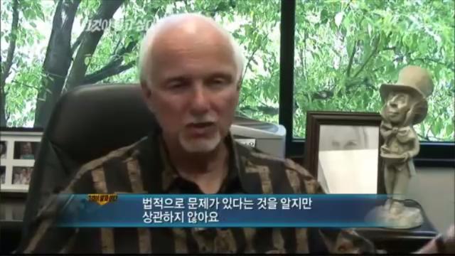 [그알] 개구리 소년 살인사건 | 인스티즈