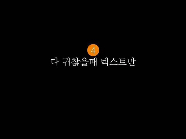 같은 보노보노의 변신 | 인스티즈