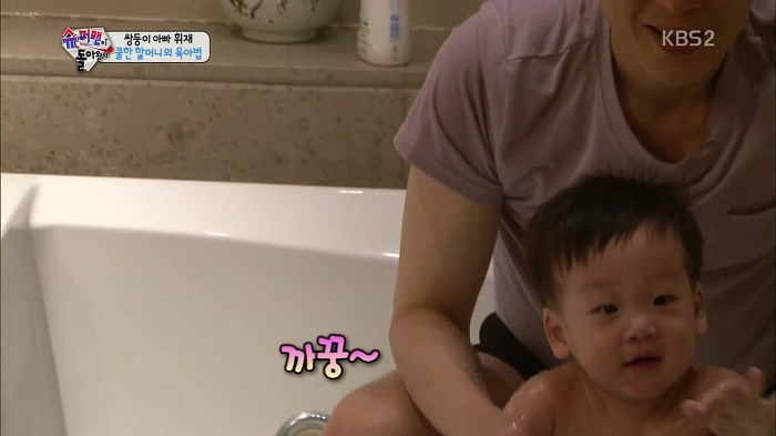 표정이 너무 귀여운 서언이 | 인스티즈