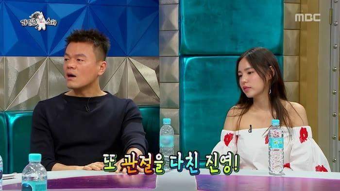 [라디오스타] 잘 때 옥구슬 물고 자는 JYP | 인스티즈