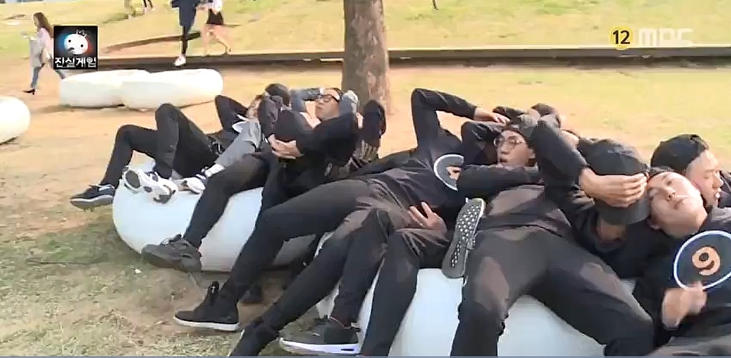 거짓말쟁이 명수옹+행위예술가 명수&그림자들 | 인스티즈