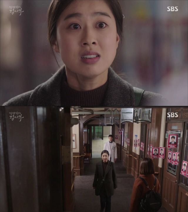 [낭만닥터김사부] 현실과 이상 사이에서 겪는 딜레마 : 박주혁 일병 사망진단서 사건.jpgif | 인스티즈