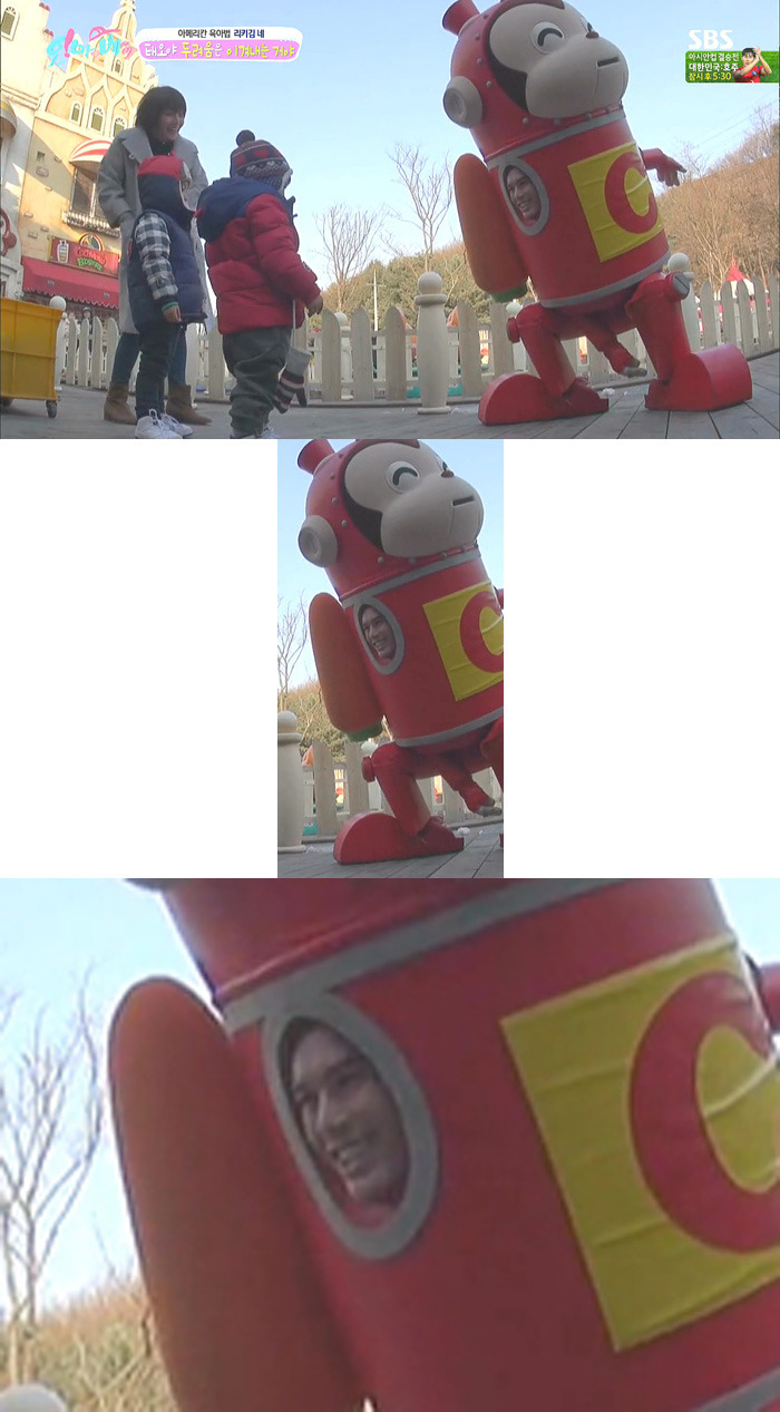 [오마이베이비] 오늘자 태오 동심파괴.JPG | 인스티즈