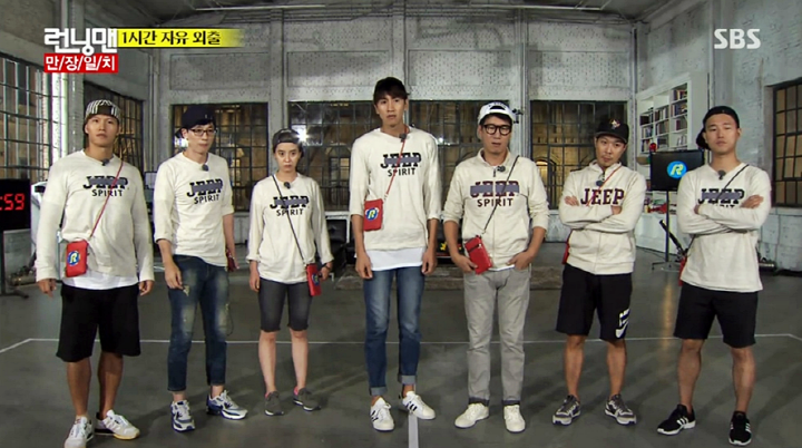 예능감 무한도전 광희 vs 런닝맨 이광수 vs 1박2일 정준영.jpg | 인스티즈