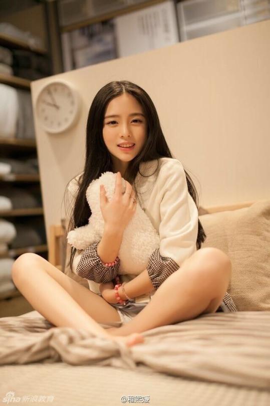 대륙에서 난리난 얼짱 (BG | 인스티즈