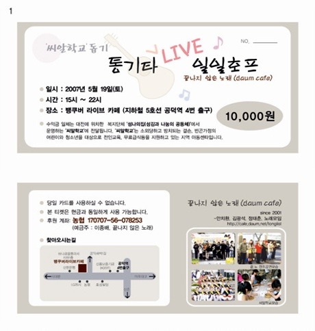 디자인산해 이미지