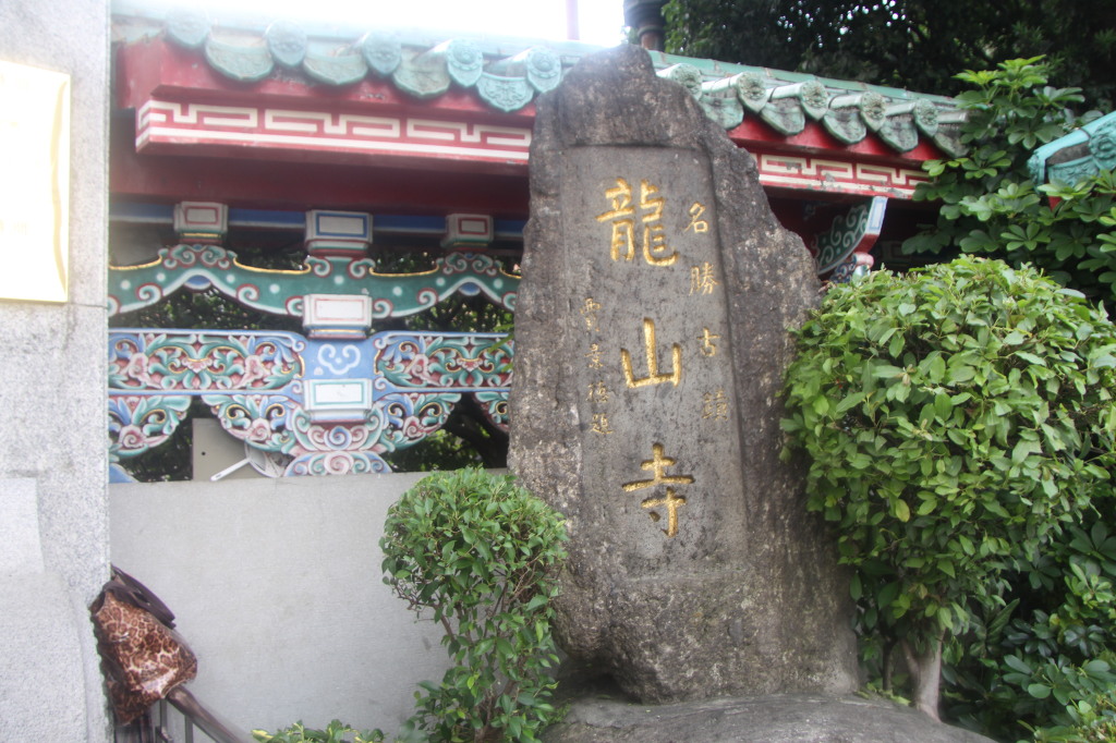 서문정 이미지