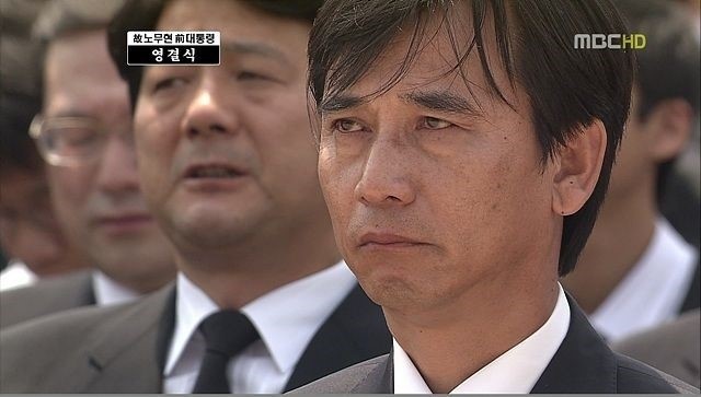 박근혜를 위해서 진심으로 눈물 흘리는 사람이 있을까? (노무현과 유시민의 눈물) | 인스티즈