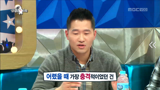 강형욱이 훈련사가 된 이유 | 인스티즈