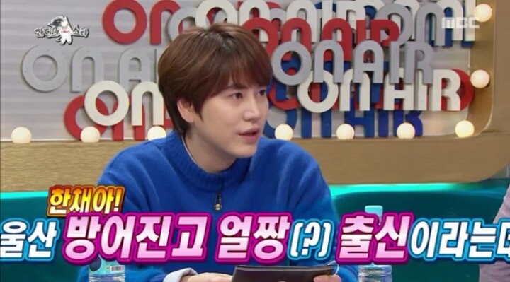한채아의 학창시절 반에서 한 발짝도 못 나간 사연 | 인스티즈