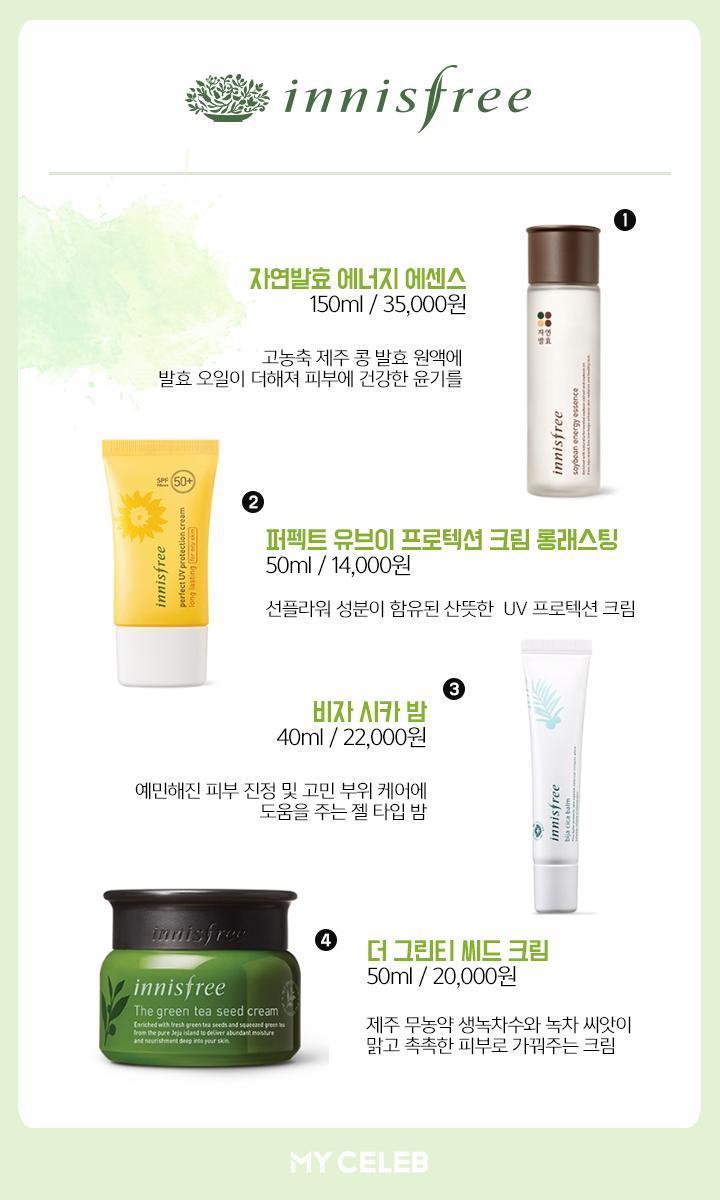로드샵 베스트셀러 모아보기.jpg | 인스티즈