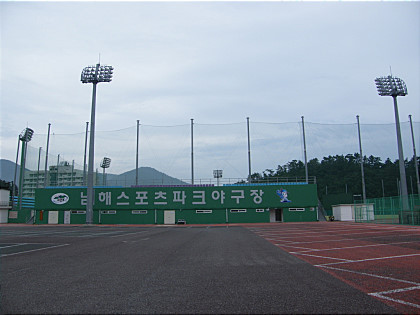남해스포츠 이미지