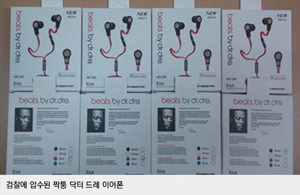 60만 원 짜리 태블릿 PC를 천 원으로 뽑는다? | 인스티즈