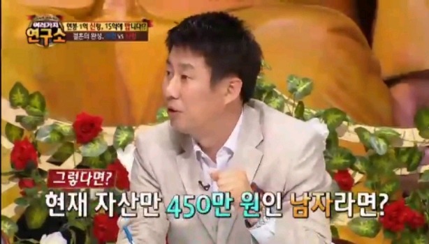 남자들 결혼하게 만들고싶은 낸시랭.jpg | 인스티즈