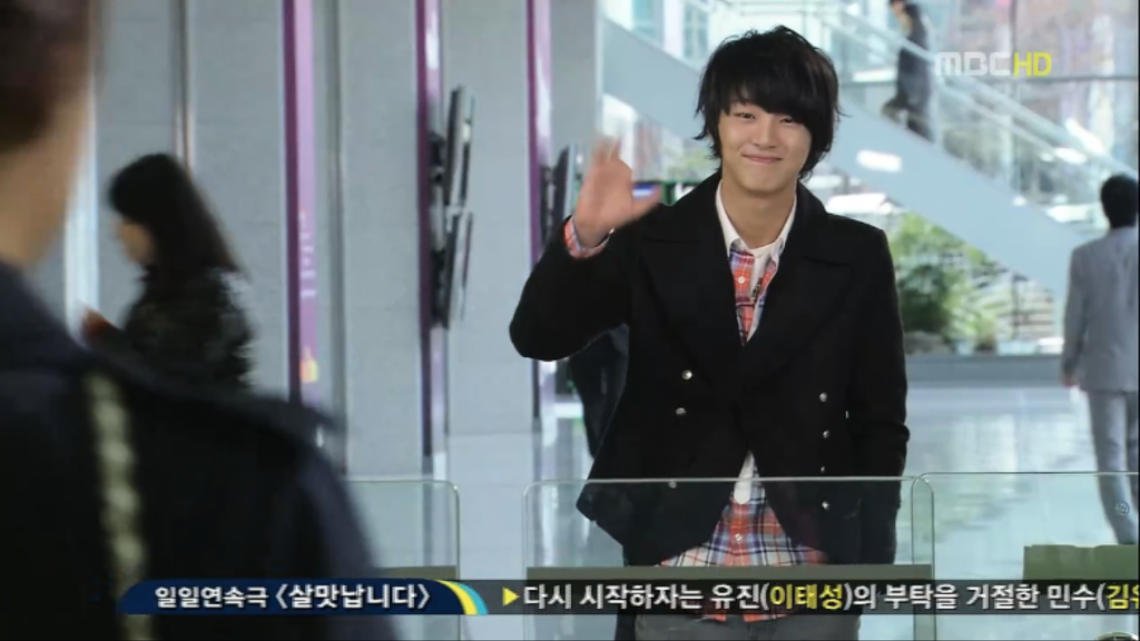 [지붕뚫고하이킥] 식안희 좜싀 뭠춰씀연 족켓서혈... | 인스티즈