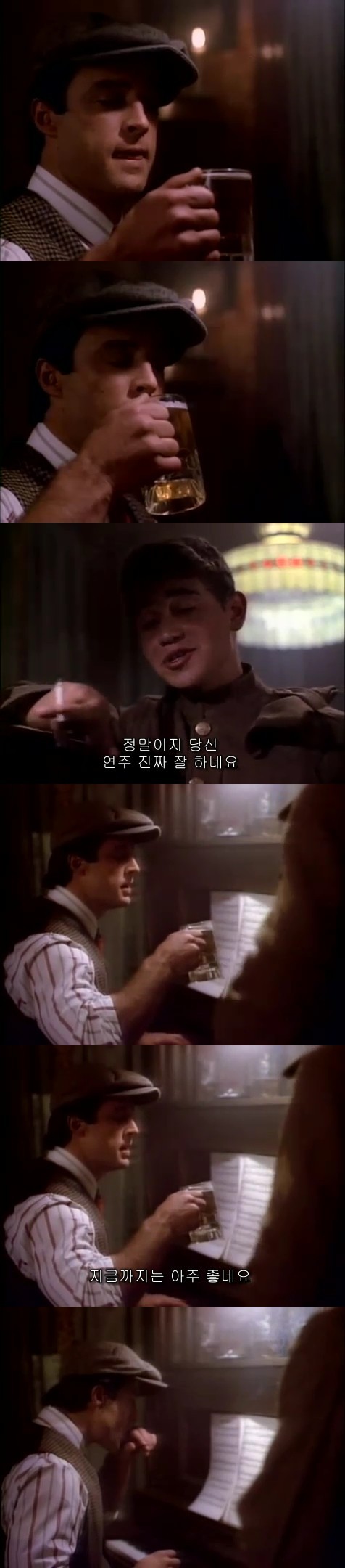 피아노 치면 시간 여행 가능함 | 인스티즈