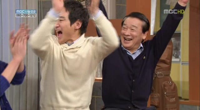 [지붕킥] 순재네 가족 오락관 | 인스티즈