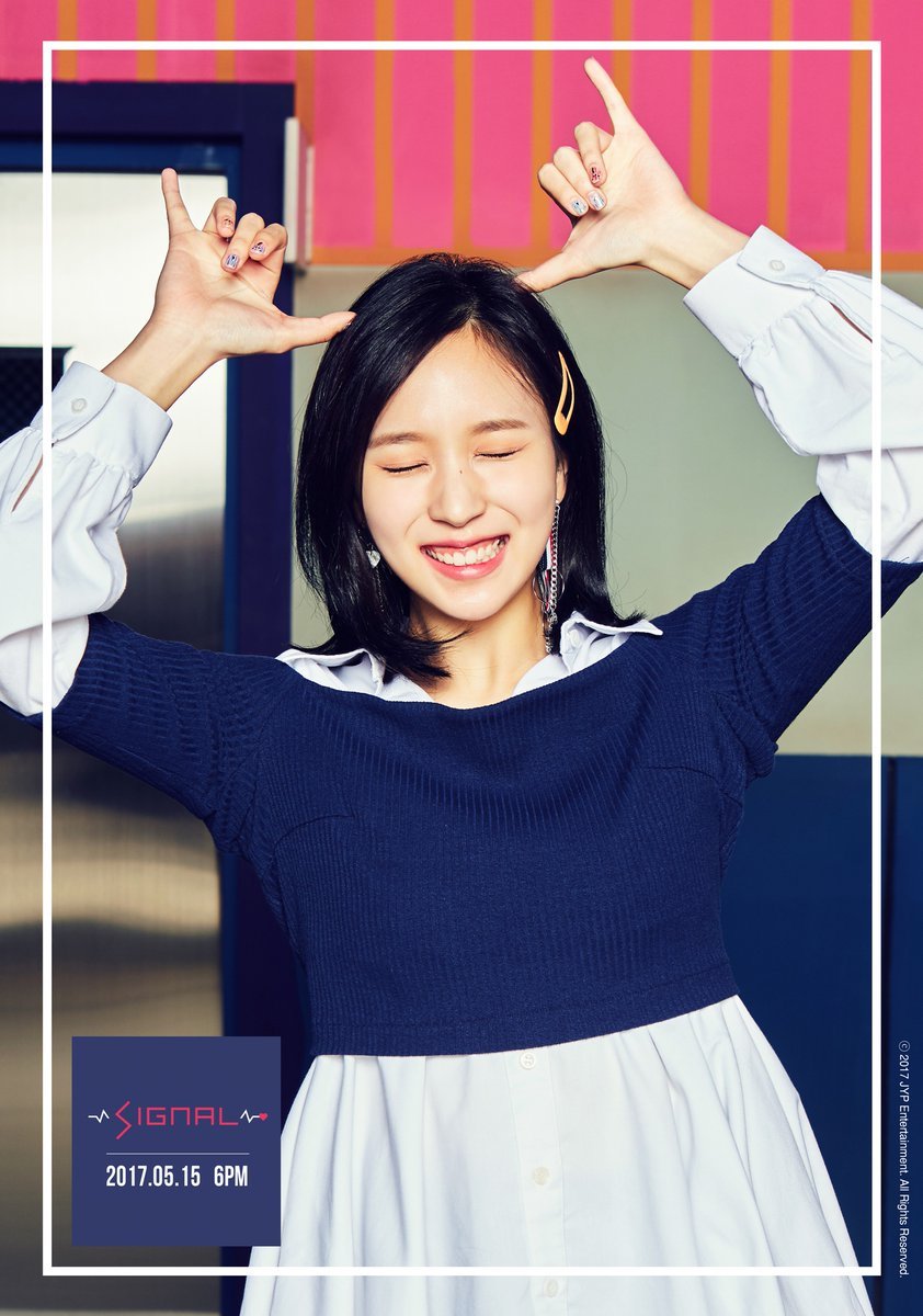 트와이스 시그널 티저 | 인스티즈