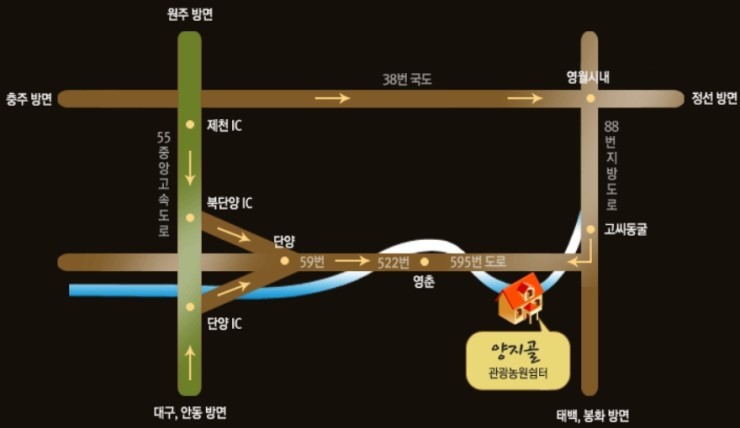 양지골 이미지