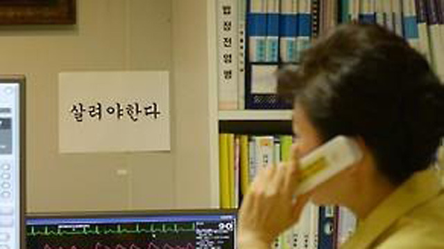 박근혜 정부의 대표적인 실책들 | 인스티즈