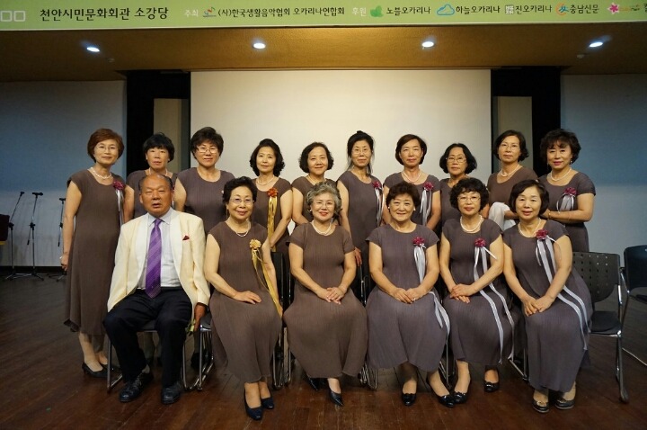 유영자 이미지
