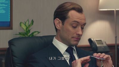 [SPY] 그녀의 색다른 스파이 액션이 시작된다! - 8화 | 인스티즈