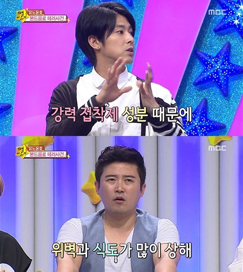문보살말고 아이돌계 또 한명의 보살.jpg | 인스티즈