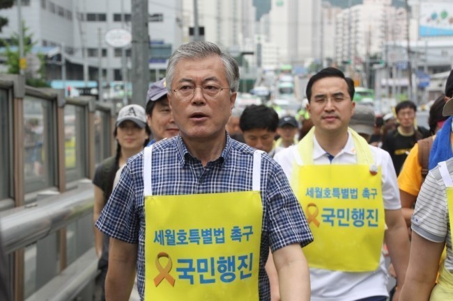 이재명 세월호뱃지 영상 올라왔네요.아오 | 인스티즈