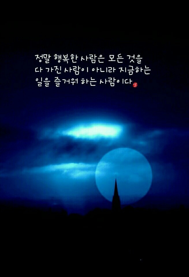 토마토 댄스스포츠학원 이미지