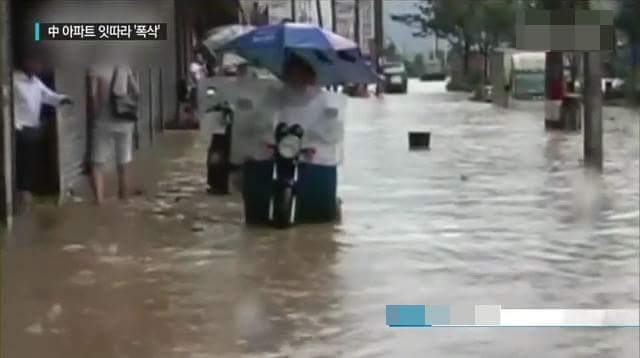 중국의 아파트 | 인스티즈