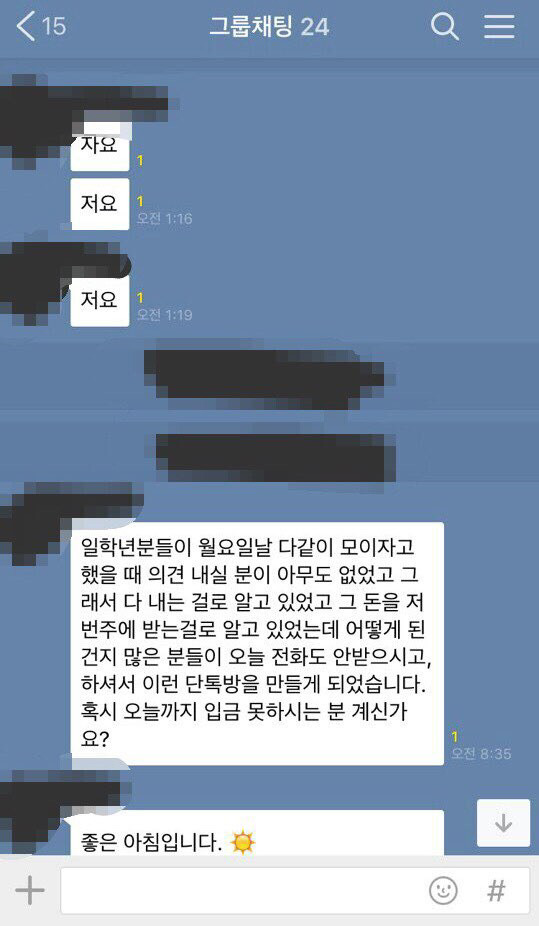 대학생 졸업반지 어떻게 생각하시나요? | 인스티즈