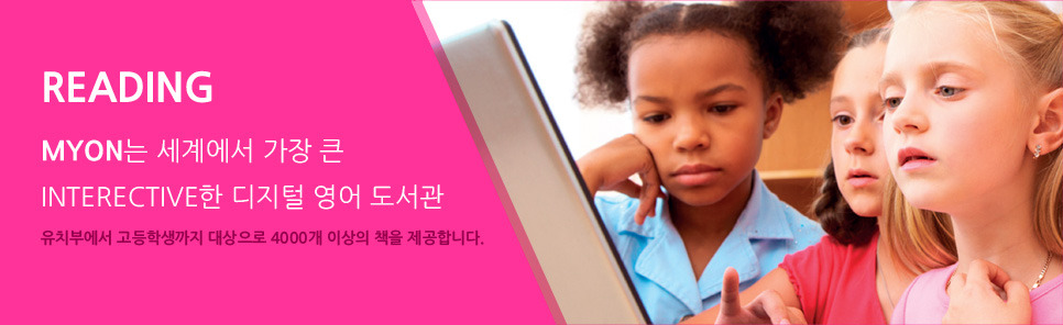 셈틀 이미지