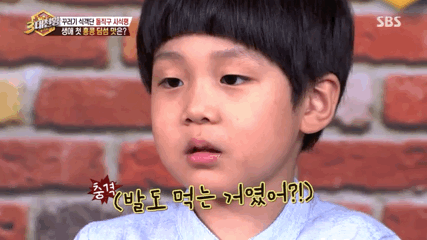 백종원의3대천왕 오리발먹는 귀여운 어린이 ㅋㅋㅋㅋㅋ | 인스티즈