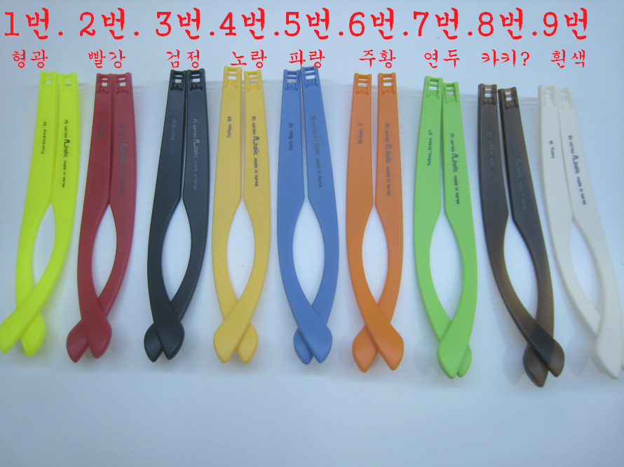 에이홀릭 이미지