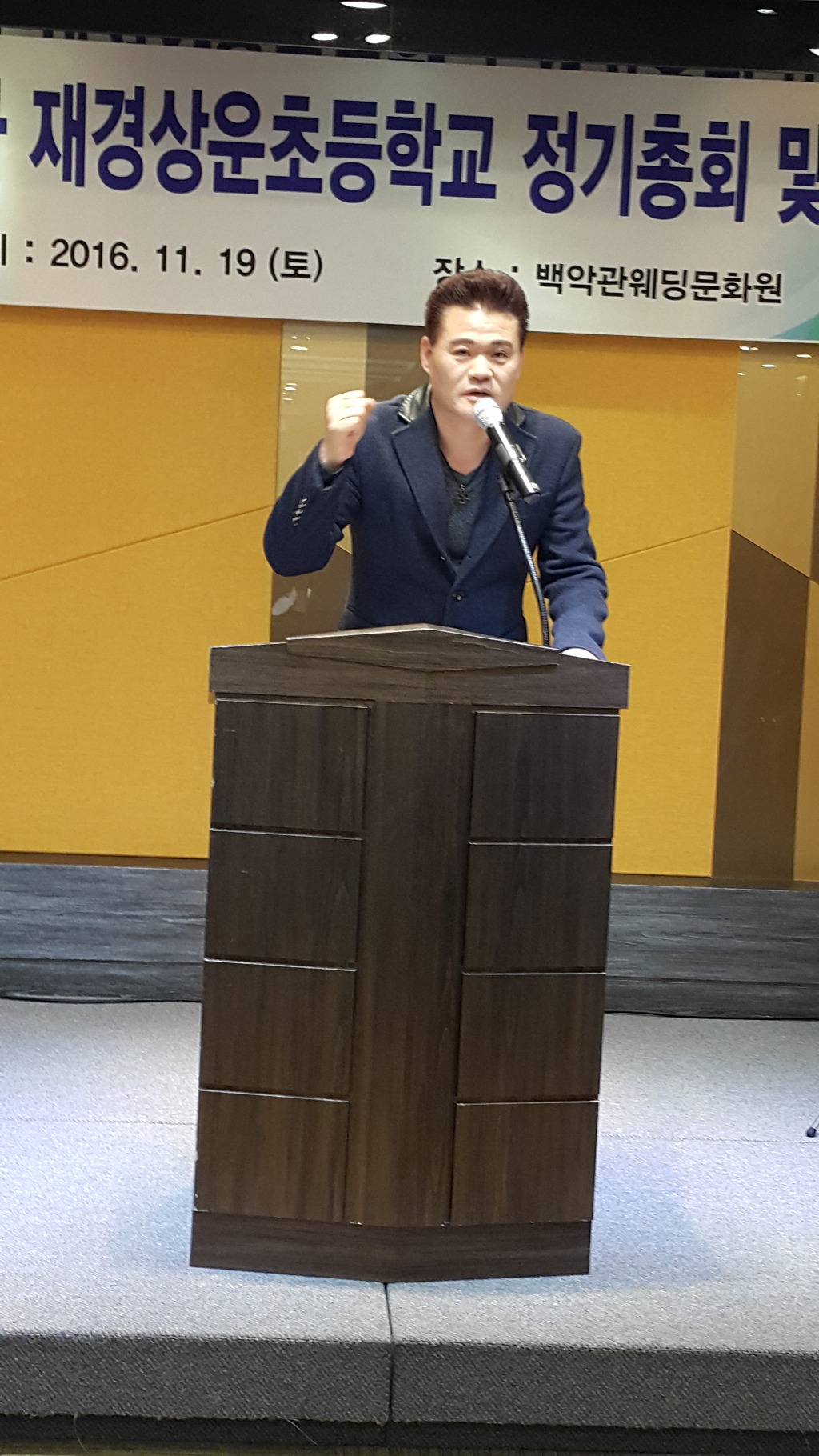 상운초등학교 이미지