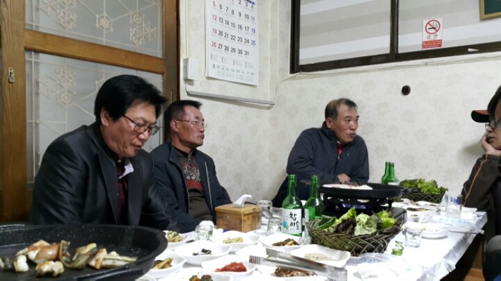 잉꼬식당 이미지