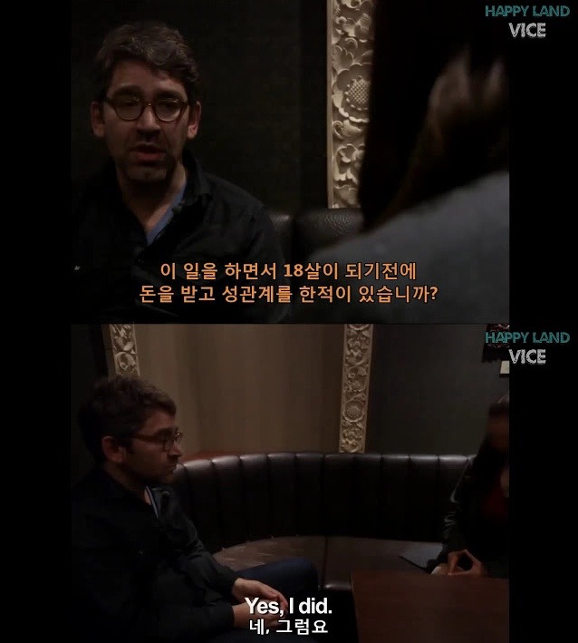 천조국의 저널리스트가 본 일본의 여고생 상업시장 | 인스티즈