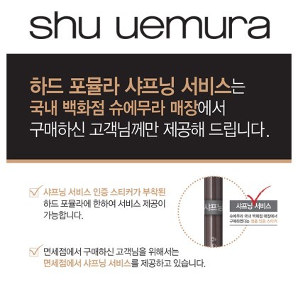 한번 써본 사람은 인생템이라며 입 모아 말하는 제품.jpg | 인스티즈